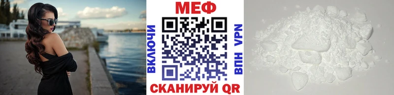  КОКАИН Сосновоборск