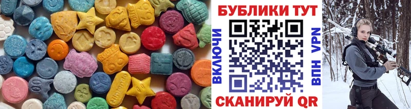 даркнет сайт  Сосновоборск  Ecstasy louis Vuitton 