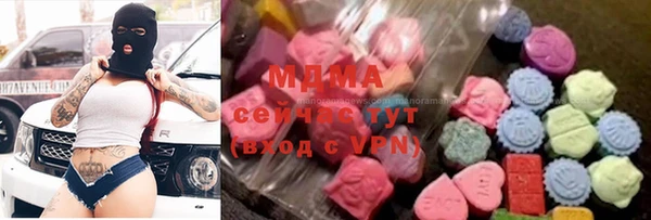 бошки Кулебаки