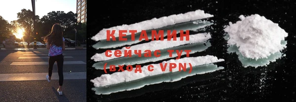 твердый Кукмор