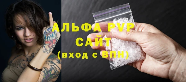 бошки Кулебаки
