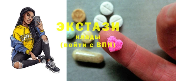 твердый Кукмор