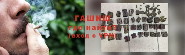 бошки Кулебаки