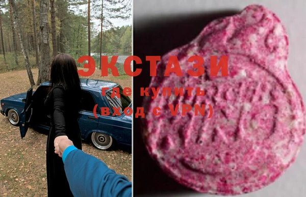 бошки Кулебаки