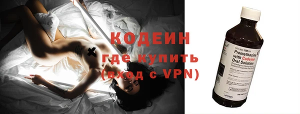 твердый Кукмор