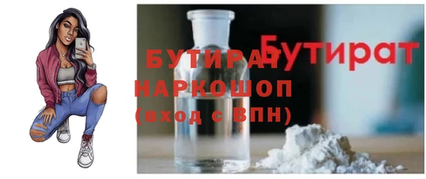 твердый Кукмор