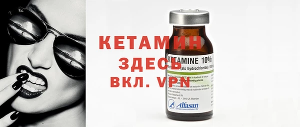 твердый Кукмор