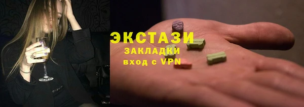 бошки Кулебаки