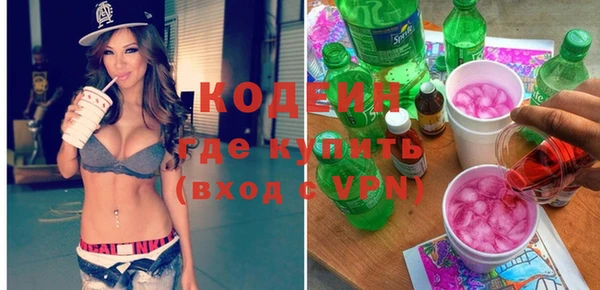 твердый Кукмор