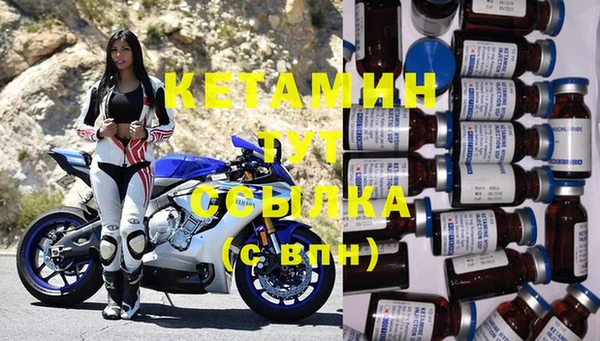 бошки Кулебаки