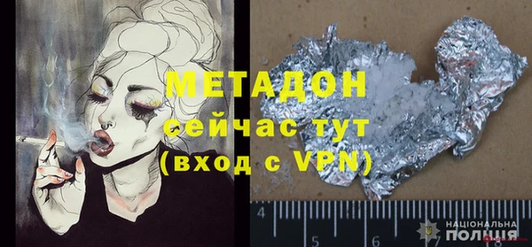 твердый Кукмор
