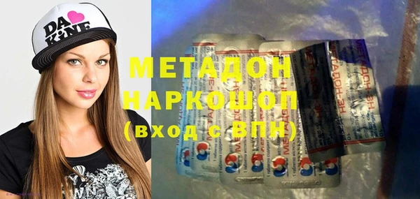 бошки Кулебаки