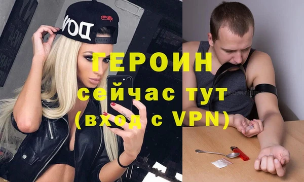 бошки Кулебаки