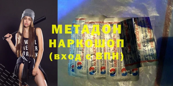 твердый Кукмор