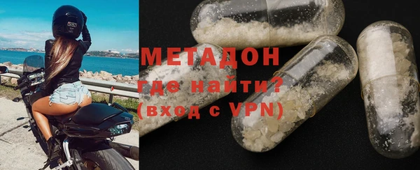 герыч Куйбышев