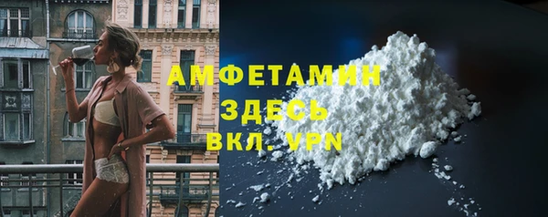 твердый Кукмор