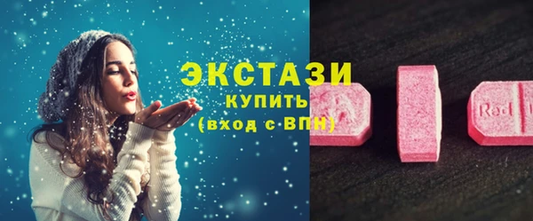 твердый Кукмор