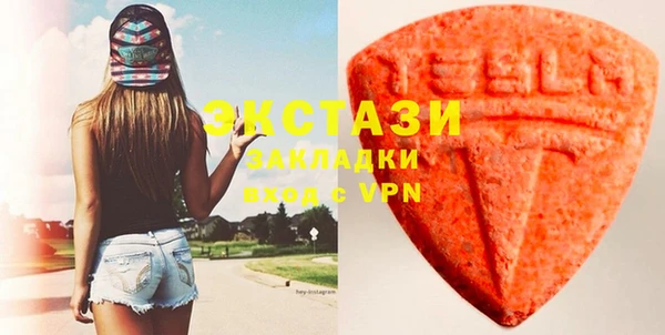 герыч Куйбышев