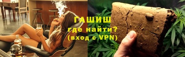 бошки Кулебаки