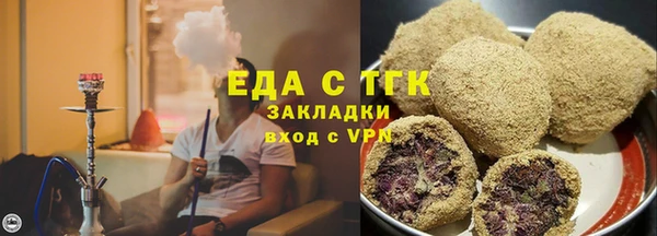 герыч Куйбышев