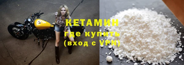 бошки Кулебаки