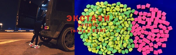 герыч Куйбышев