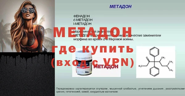 твердый Кукмор