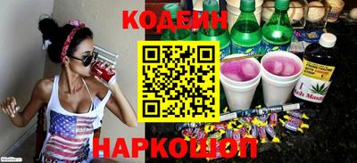 mix Обнинск