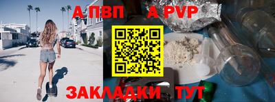 MESCALINE Обь