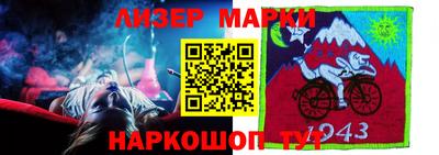 mix Обнинск