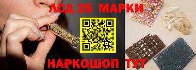 меф Нягань