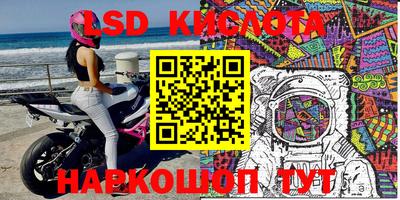 меф Нягань