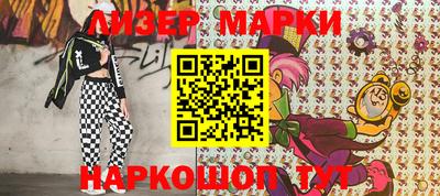 mix Обнинск