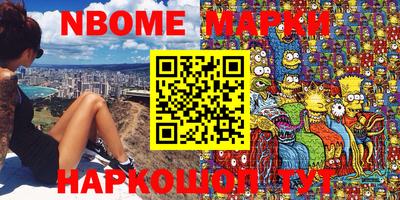 mix Обнинск