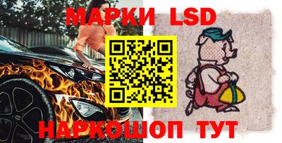 mix Обнинск