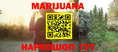 MESCALINE Обь