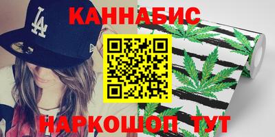 меф Нягань