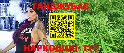 меф Нягань