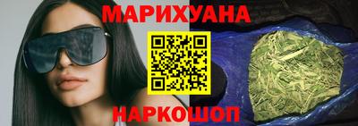 mix Обнинск