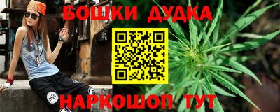 меф Нягань