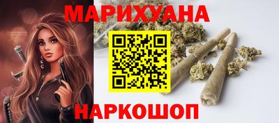 mix Обнинск