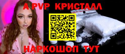 MESCALINE Обь