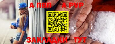 меф Нягань