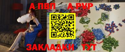 меф Нягань