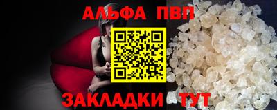mix Обнинск
