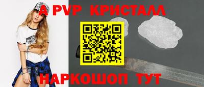 MESCALINE Обь