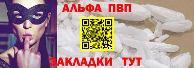 MESCALINE Обь