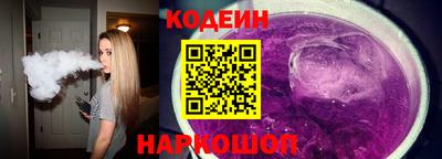 меф Нягань