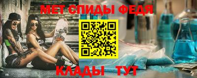 mix Обнинск