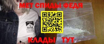 MESCALINE Обь